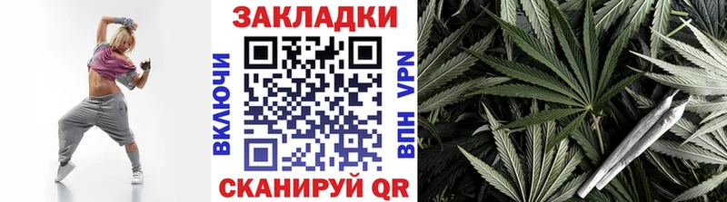 Наркошоп купить Псилоцибиновые грибы  А ПВП  Мефедрон  Cocaine  Конопля  Каменка