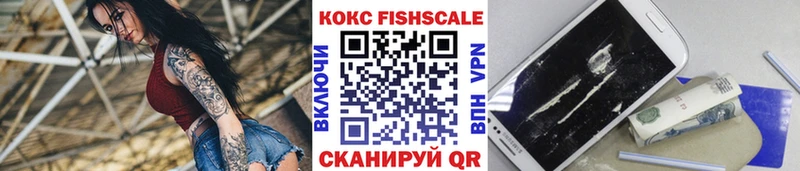 Cocaine 99%  Купить  Каменка 