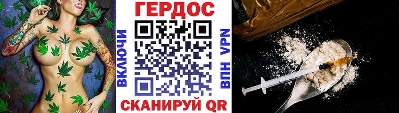 Купить закладки  Каменка  Героин Heroin 