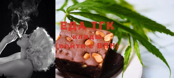 mdma Гусиноозёрск