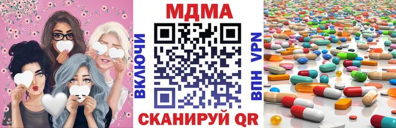 МДМА VHQ Каменка