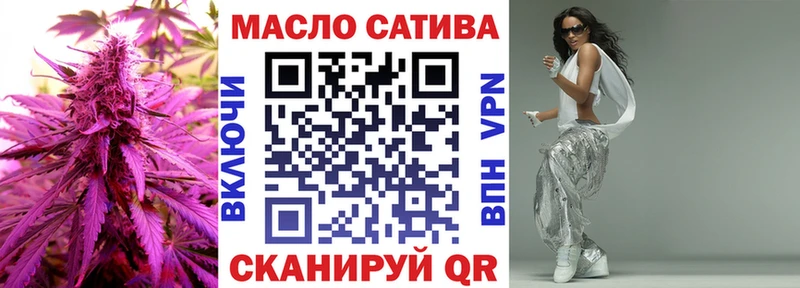 ТГК жижа  Купить  Каменка 